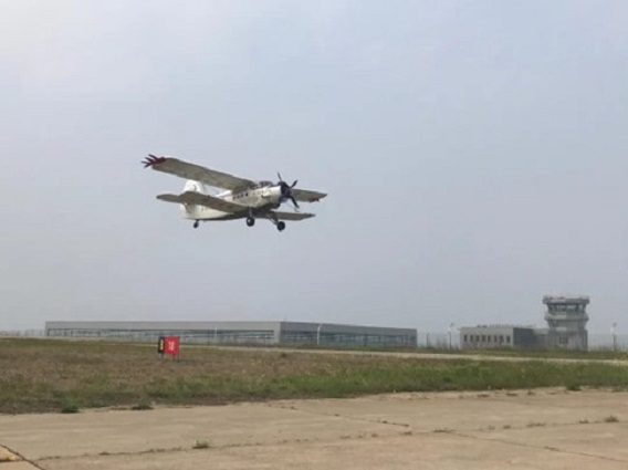 1652233411122803.jpg 圖片2.jpg