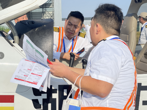 1697417731112322.jpg 1697417651751.jpg