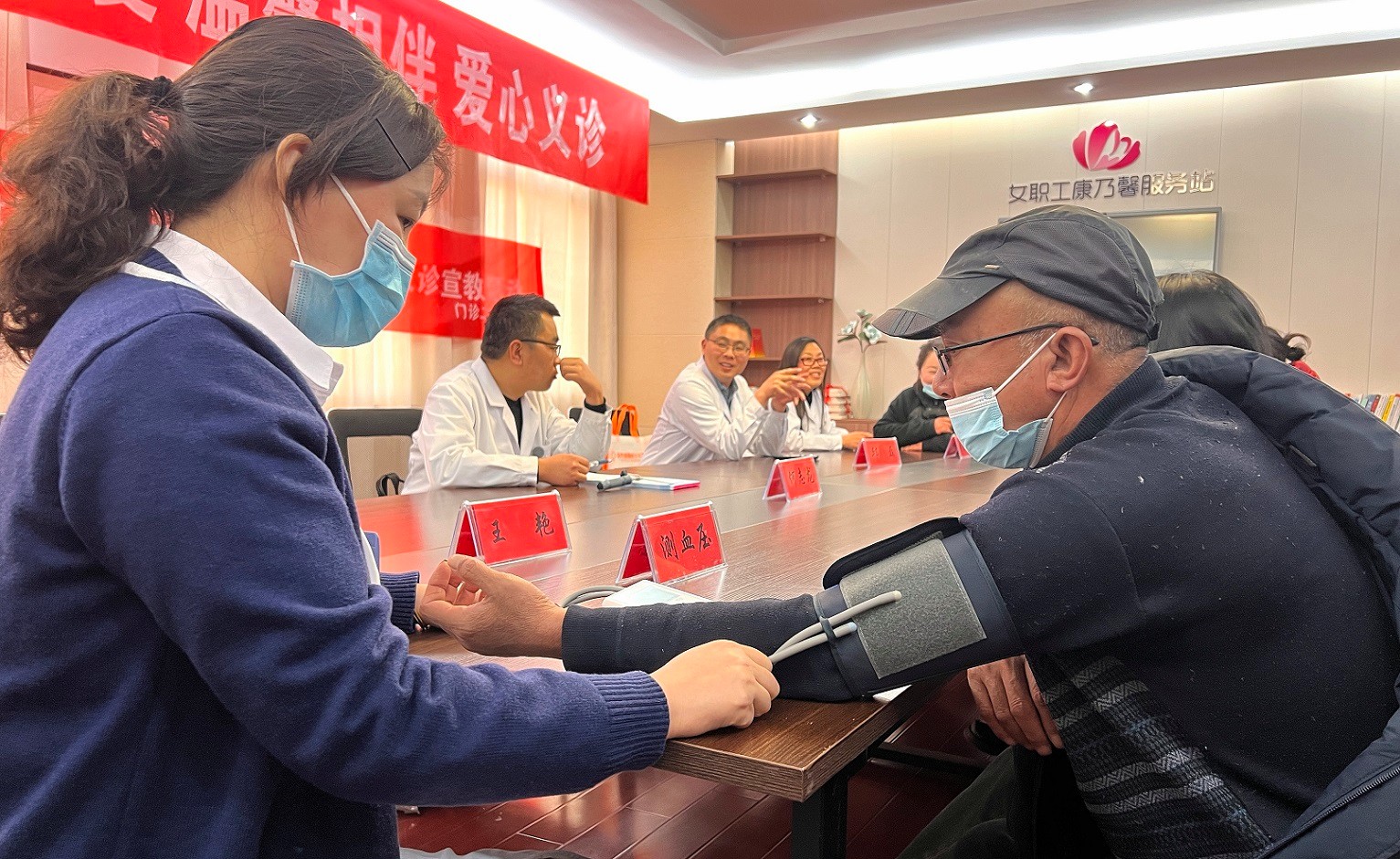 1715171865287 灌西工會舉辦產(chǎn)業(yè)工人心理健康知識講座2