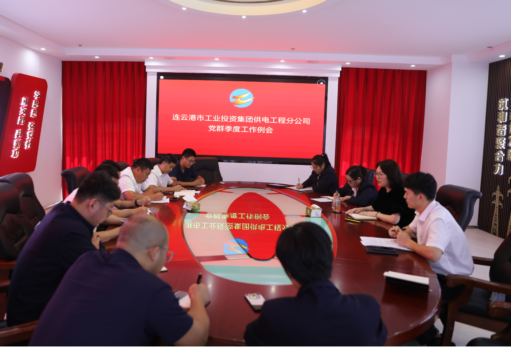 1724403169152 QQ圖片20240823165228