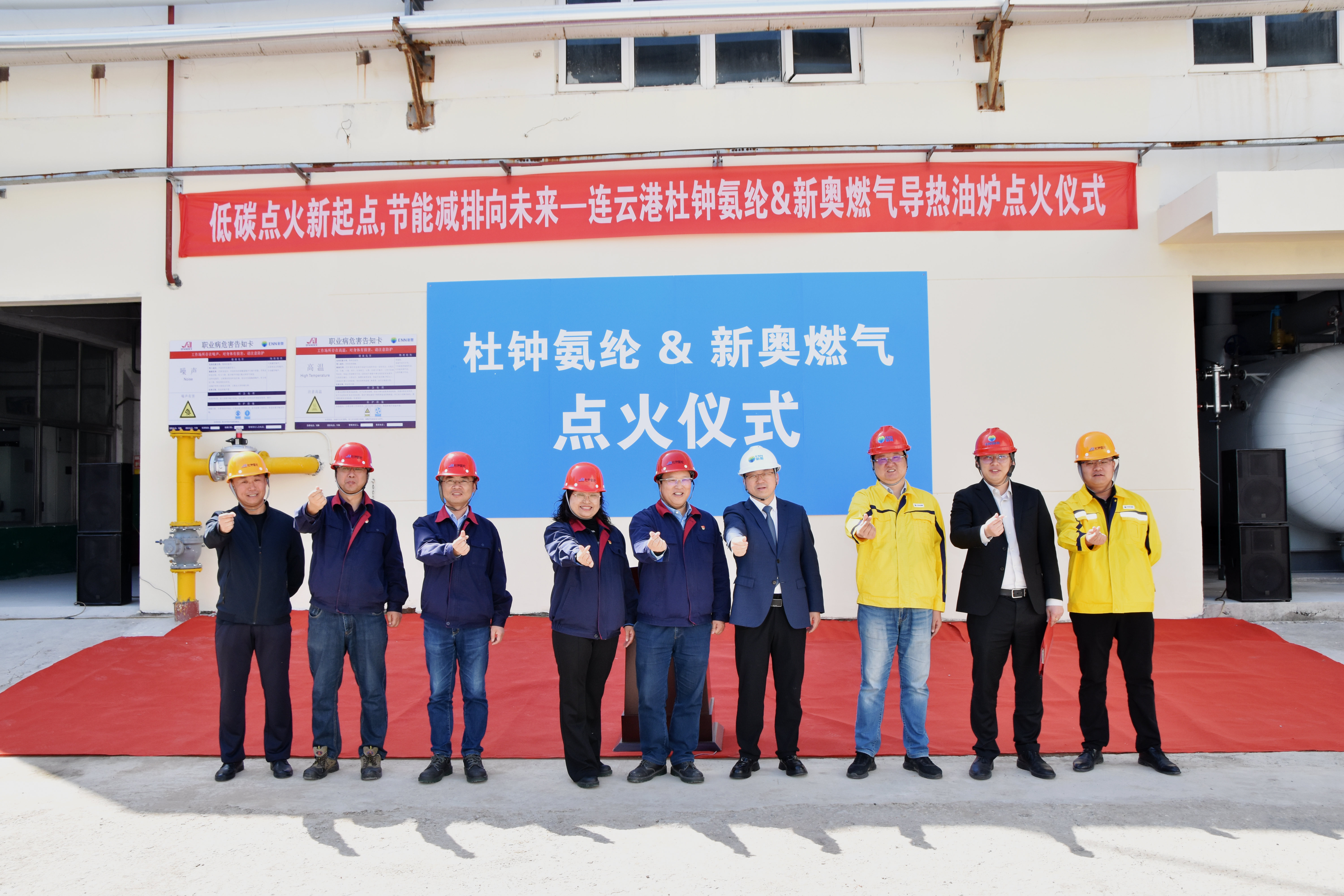 DSC_3935_副本 (31662)