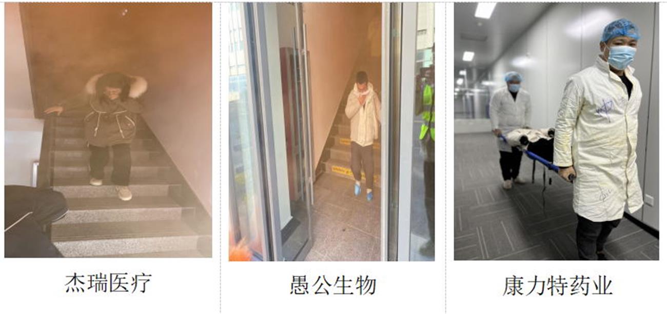 1703658558451092415.jpg QQ圖片20231227142808_看圖王.jpg